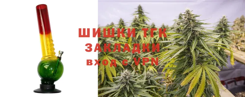 KRAKEN ссылки  купить наркотики сайты  Инта  Каннабис White Widow 